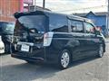 2009 Honda Step WGN