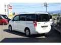 2010 Honda Step WGN