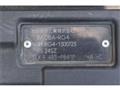 2009 Honda Step WGN