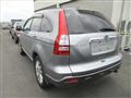 2007 Honda CR-V