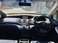 2008 Honda Odyssey