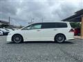 2005 Honda Odyssey
