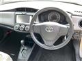 2014 Toyota Corolla Axio