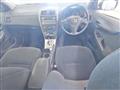 2009 Toyota Corolla Fielder