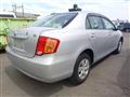 2007 Toyota Corolla Axio