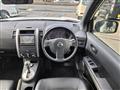 2013 Nissan X-Trail