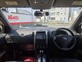 2013 Nissan X-Trail