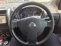 2013 Nissan X-Trail
