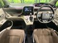 2015 Toyota Sienta