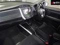 2016 Toyota Corolla Fielder