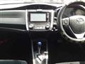 2013 Toyota Corolla Fielder