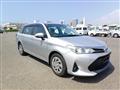 2020 Toyota Corolla Fielder
