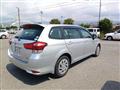 2020 Toyota Corolla Fielder
