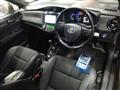 2015 Toyota Corolla Fielder