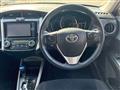 2014 Toyota Corolla Fielder