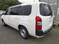 2019 Toyota Succeed