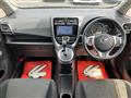 2015 Toyota Ractis