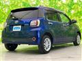 2016 Toyota Passo