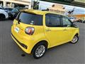 2017 Toyota Passo