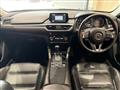 2015 Mazda Atenza Wagon