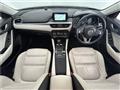 2015 Mazda Atenza Wagon