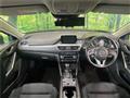 2015 Mazda Atenza Wagon