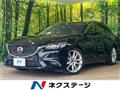 2015 Mazda Atenza Wagon