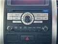 2011 Nissan X-Trail