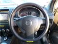 2013 Nissan X-Trail