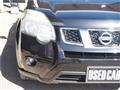 2013 Nissan X-Trail