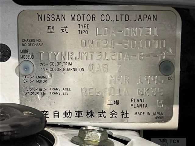 2012 Nissan X-Trail