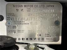 2012 Nissan X-Trail
