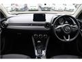 2017 Mazda Demio
