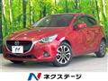 2015 Mazda Demio