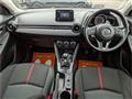 2015 Mazda Demio