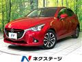 2015 Mazda Demio