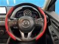 2014 Mazda Demio