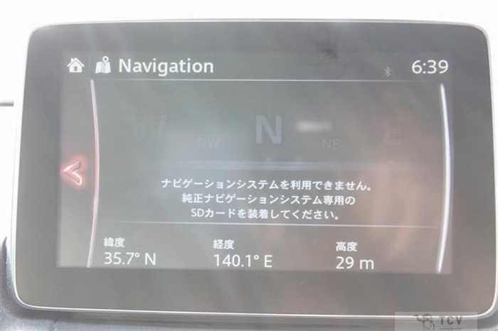 2015 Mazda Demio