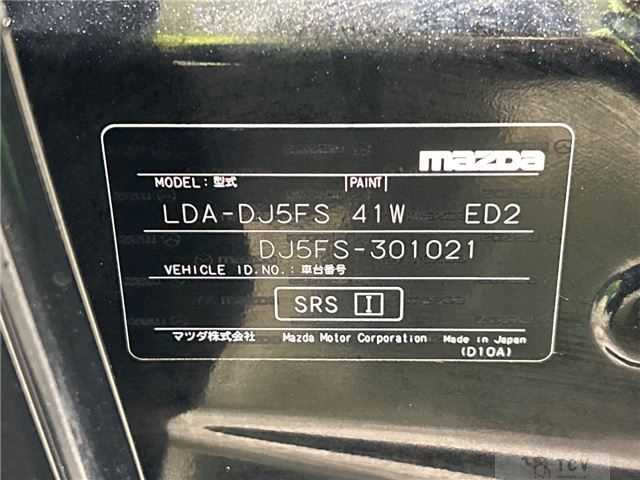 2017 Mazda Demio