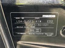 2017 Mazda Demio