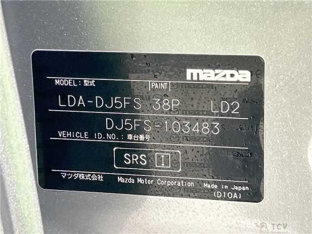 2014 Mazda Demio
