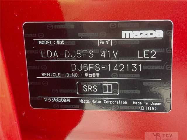 2015 Mazda Demio