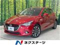 2015 Mazda Demio