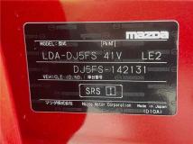 2015 Mazda Demio
