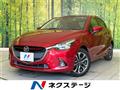 2016 Mazda Demio