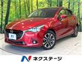 2015 Mazda Demio