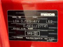 2015 Mazda Demio