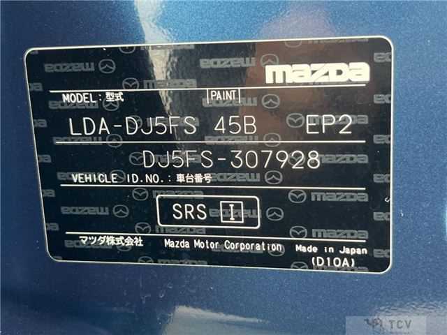 2017 Mazda Demio