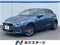 2017 Mazda Demio