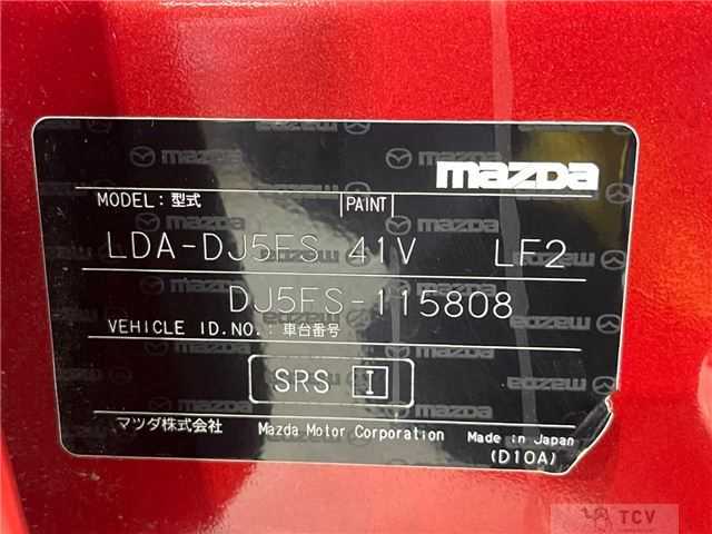 2015 Mazda Demio